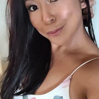 SHIRIN